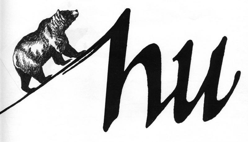 1996 05 HU Symbol.JPG