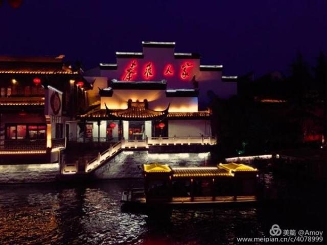 夜游秦淮