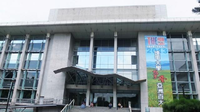 台湾行-----儿子的的大学