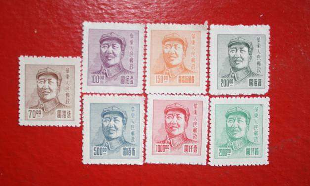 海外文轩》琴韵:珍贵的解放区邮票- 邮票中的历史(2)